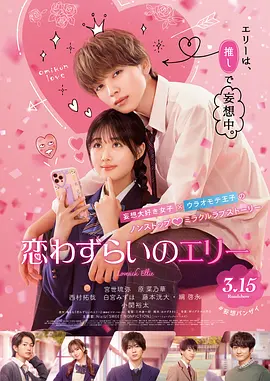 日本xxxx护士hd