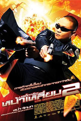 九九热亚洲精品综合视频
