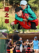 九九热亚洲精品综合视频