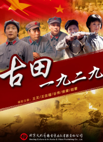 九九热亚洲精品综合视频