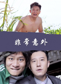 日本xxxx护士hd